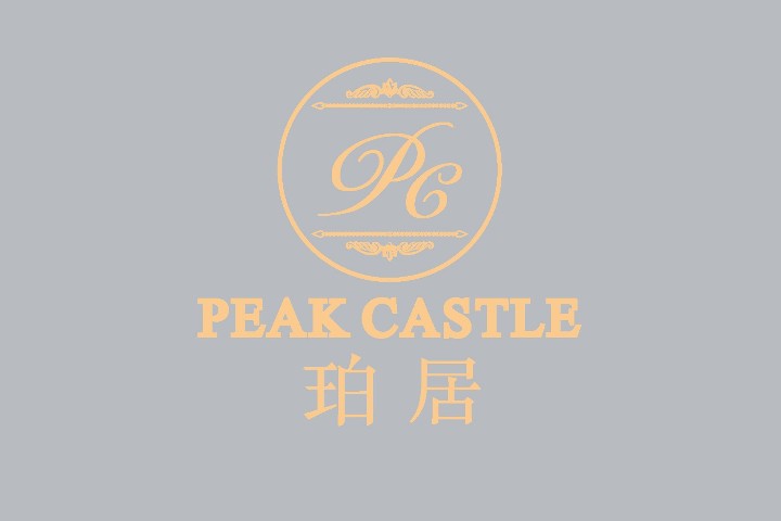 Peak Castle