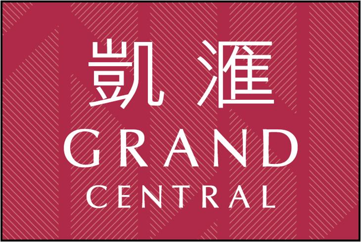 Grand Central(Phase 1)